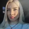 Отзыв от Алена Андреева