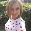 Отзыв от Елена Уткина