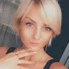 Отзыв от Алиса Голованова